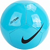 Мяч футбольный NIKE NIKE PITCH BALL р.5