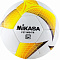Мяч футбольный "MIKASA F571MD-TR-O" р.5