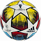 Мяч футбольный "ADIDAS UCL COMPETITION ST.P" Р.5