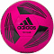 Мяч футбольный "ADIDAS TIRO CLUB" Р.4 желтый